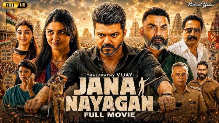 مشاهدة فيلم Jana Nayagan 2026 مترجم